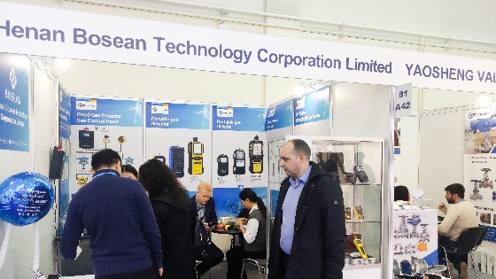 Bosean participates in the Russian exhibitions